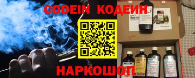 герыч Моздок