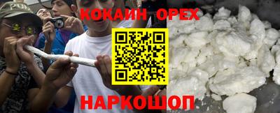 герыч Моздок
