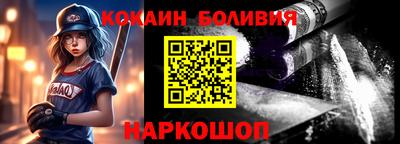 кристаллы Можга