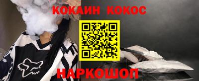 герыч Моздок