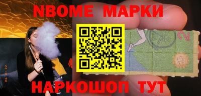 герыч Моздок