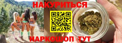 герыч Моздок