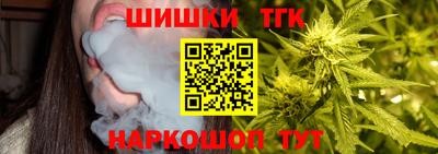 герыч Моздок