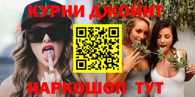 кристаллы Можга
