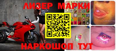 герыч Моздок