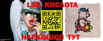 шишки Можайск