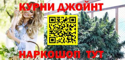 герыч Моздок