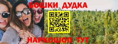 герыч Моздок