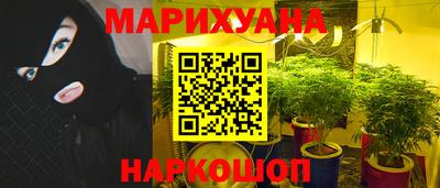 герыч Моздок