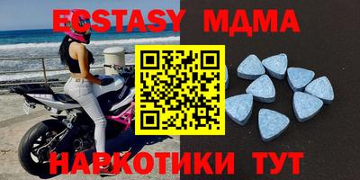 герыч Моздок
