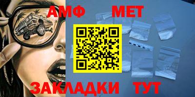 кристаллы Можга