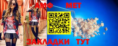 кристаллы Можга