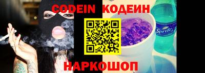 кристаллы Можга