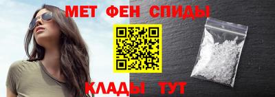 герыч Моздок