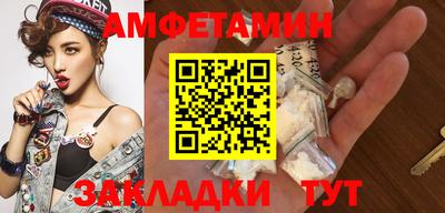 герыч Моздок