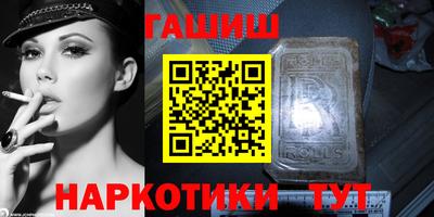 кристаллы Можга