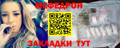 кристаллы Можга